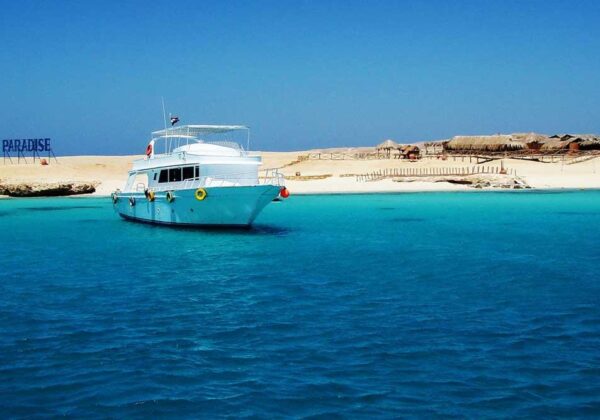 Private Boat Trip to Paradise Island Hurghada VIP Day Cruise